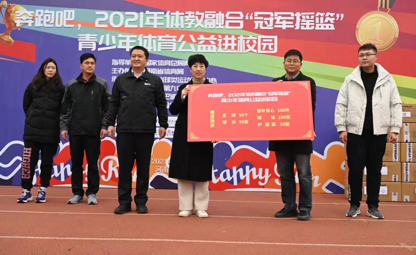 开云体育:开云体育电子游艺活动火爆,玩家大奖连连