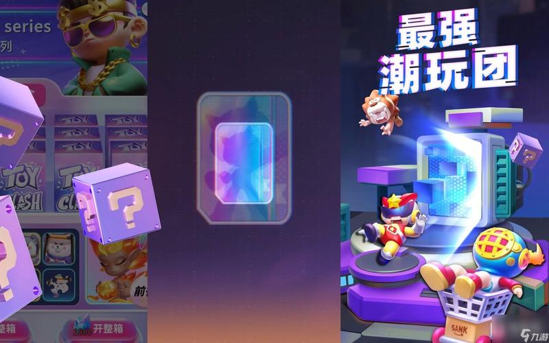 开云体育官网:开云体育玩家分享电子游戏中奖秘诀,轻松中奖