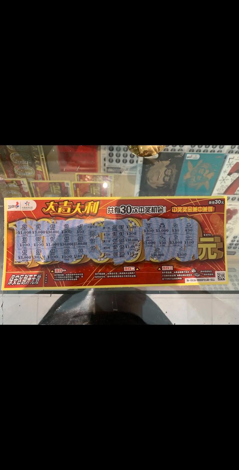 开云体育官网:开云体育玩家分享电子游戏中奖秘诀,轻松中奖