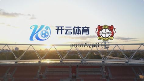 开云体育官网:开云体育电子游艺新手教程,快速掌握玩法