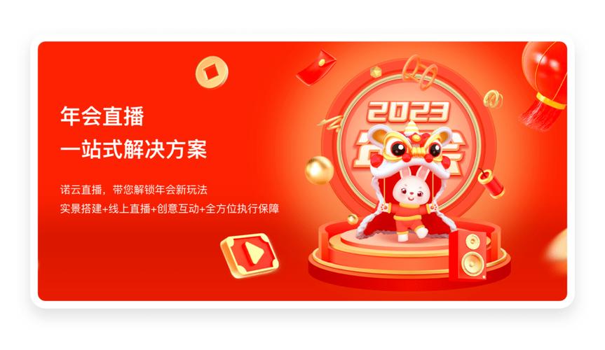 开云体育:开云体育电子游戏活动指南,带你轻松赢大奖