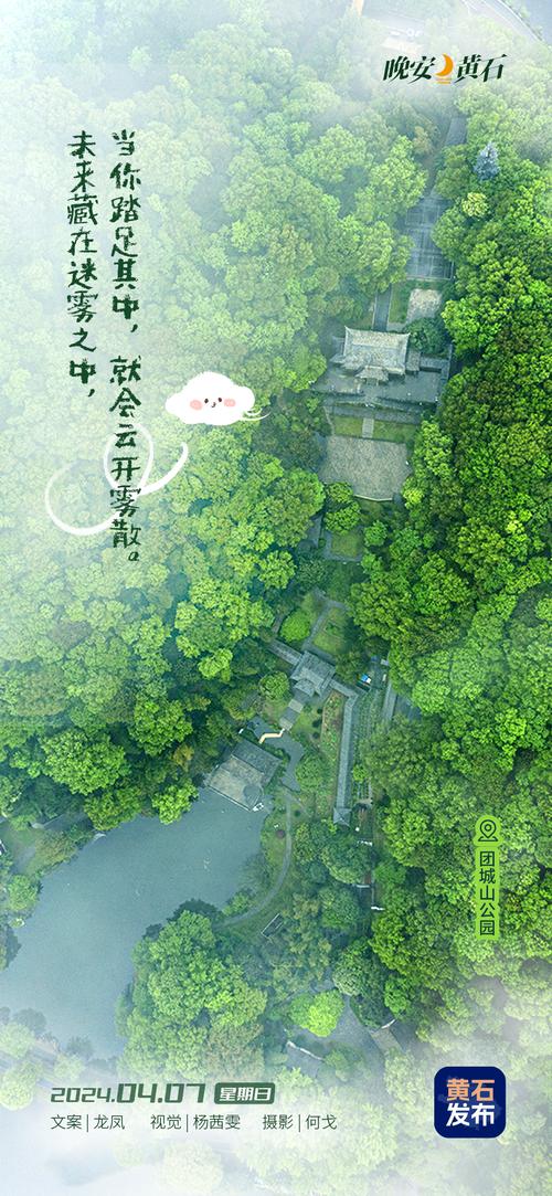 开云体育app:开云体育真人百家乐新手教程,助你快速掌握技巧