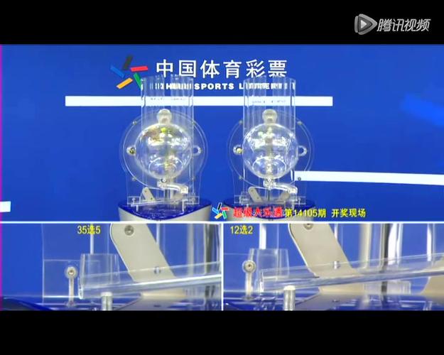 开云体育官网:开云体育真人百家乐大奖池奖金累积,快来赢取属于你的机会