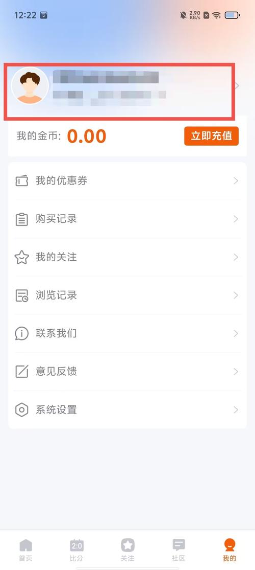 开云体育app:电子游戏中奖技巧,开云体育玩家独家分享