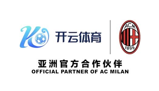 开云体育app:最新电子游戏活动开启,大奖等你来赢