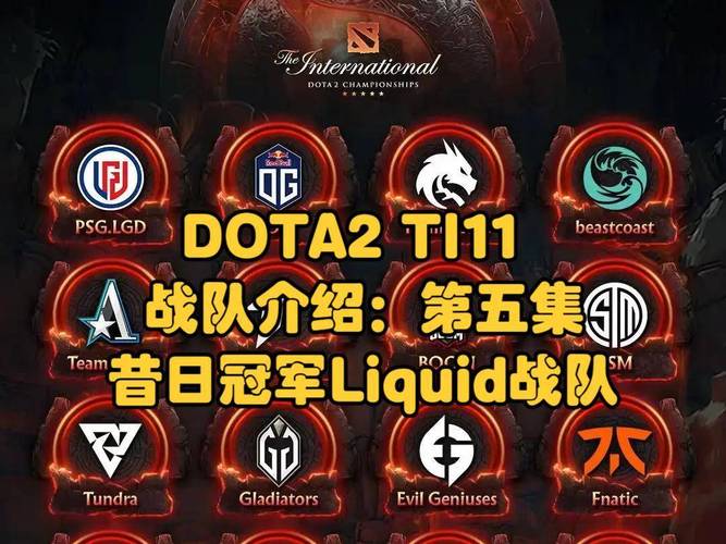 开云体育官网:Dota2职业选手的幕后故事分享