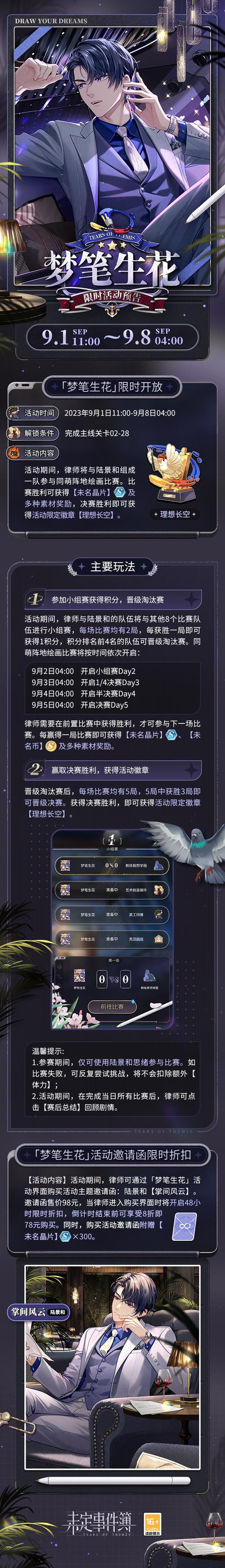 开云体育快讯:AG真人游戏技巧分享,如何稳定盈利?,ag真人游戏玩法技巧