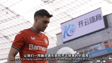 开云体育app:NBA总决赛博彩热潮开启,如何把握最佳投注时机