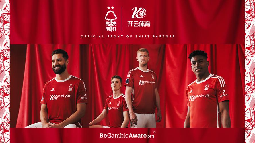 开云体育app:NBA总决赛博彩热潮开启,如何把握最佳投注时机
