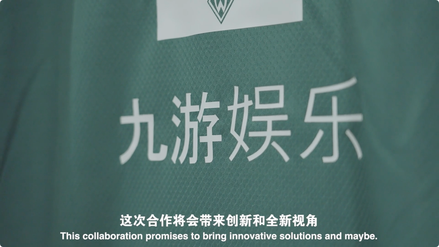 开云体育官网:开云体育推出电子游戏新主题,玩家体验再提升