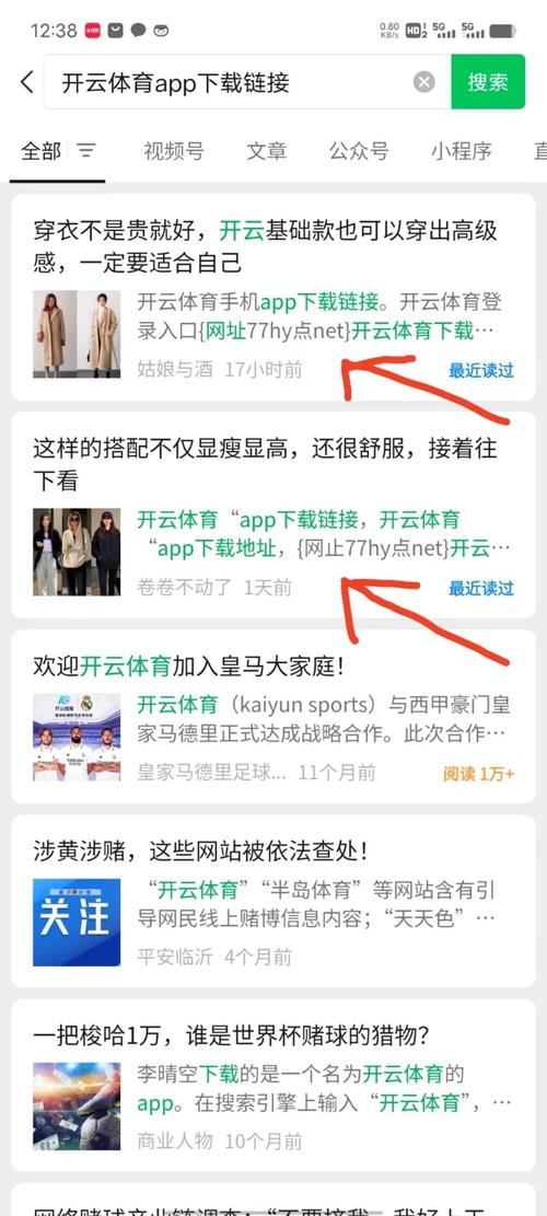 开云体育官网:体育博彩中的赔率计算方法,开云体育带你了解
