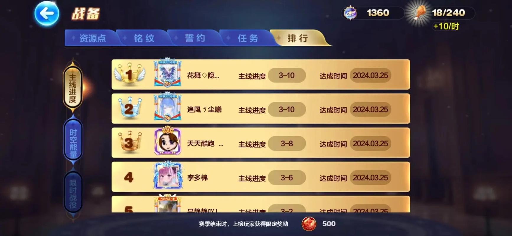 开云体育:开云体育电子游艺游戏上线新活动,丰厚奖励不容错过