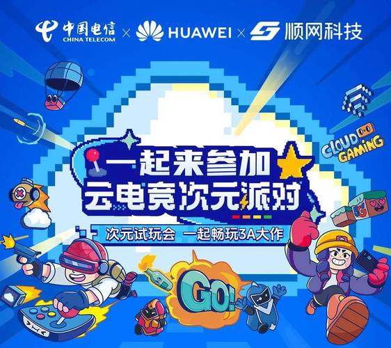 开云体育官网揭秘:电竞选手的幕后生活日常