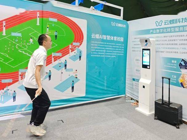 开云体育app:开云体育电子游戏活动更新,更多机会赢取大奖