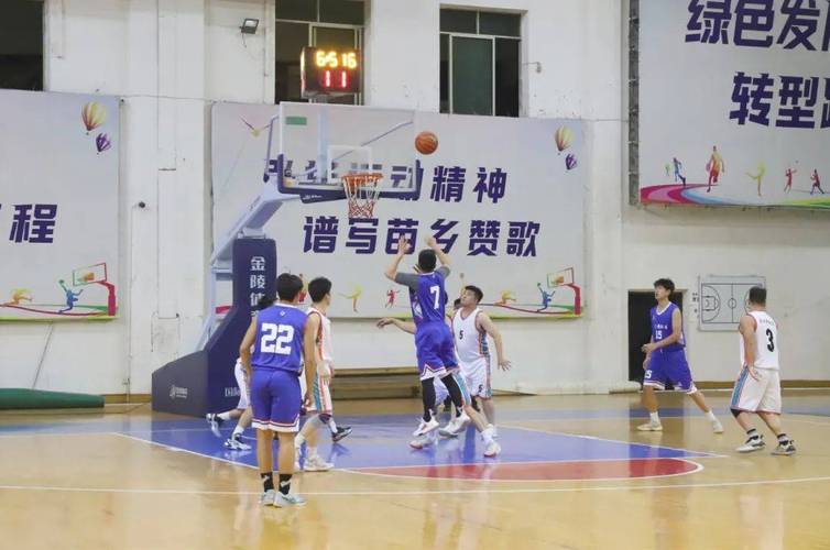 开云体育app:亚洲篮球联赛战火再燃,开云体育为您报道