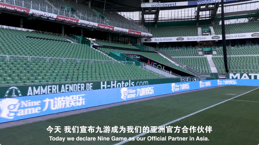 开云体育app:开云体育推出新款电子游戏,大奖不断