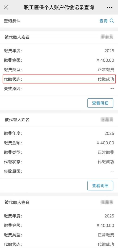 开云体育:彩票合买成新趋势,众人合力中大奖,开彩科技有限公司