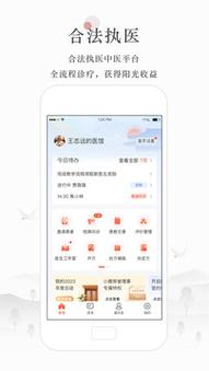 开云体育官网:开云体育电子游戏中奖攻略,助你轻松获取高奖金