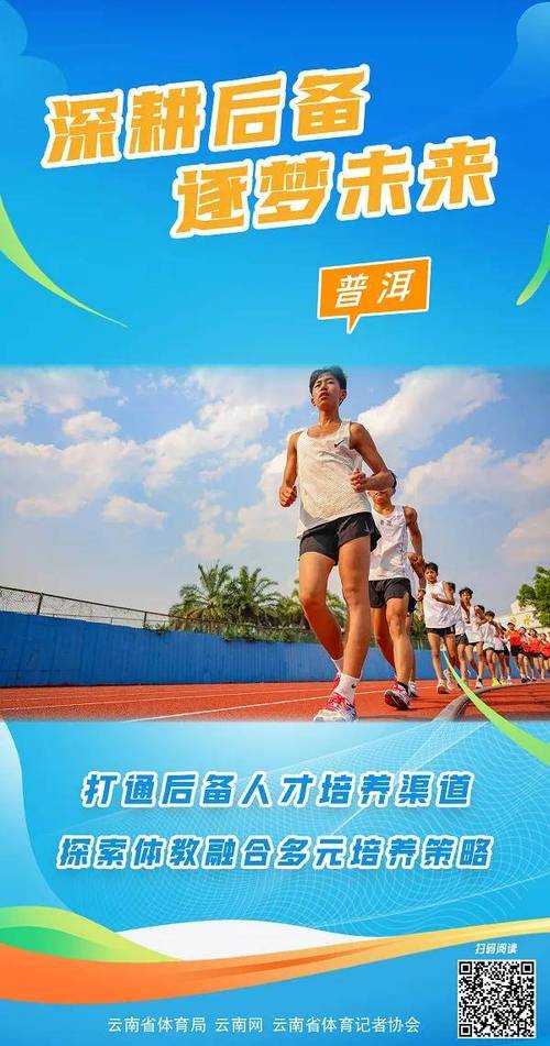 开云体育:真人百家乐投注策略,开云体育专家为你解析