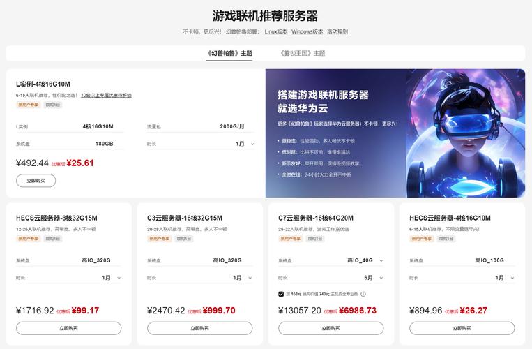 开云体育官网:开云体育推出新款电子游戏,奖金池奖金不断增长