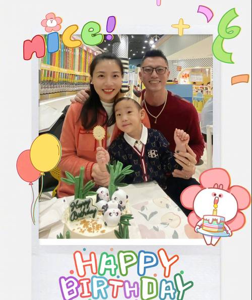 开云体育:美职棒全明星赛即将开战,球员名单公布,美职棒开赛时间