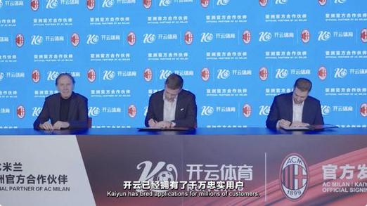 开云体育:电子游戏中的高赔付率游戏推荐,开云体育助你赢大奖
