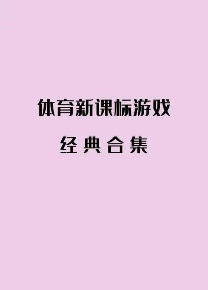 开云体育官网:AG真人游戏赢钱技巧,如何提高每次下注的命中率