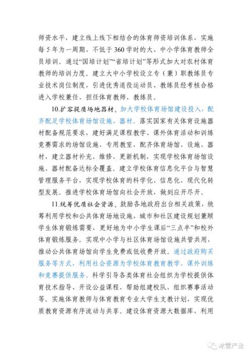 开云体育:开云体育真人百家乐中的最佳策略,如何赢得更多