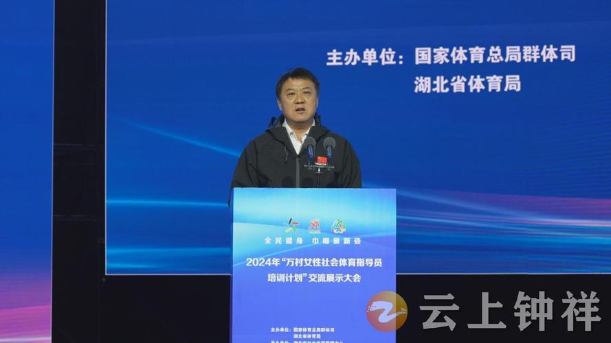 开云体育app:如何在开云体育真人百家乐中赢得更多奖金?