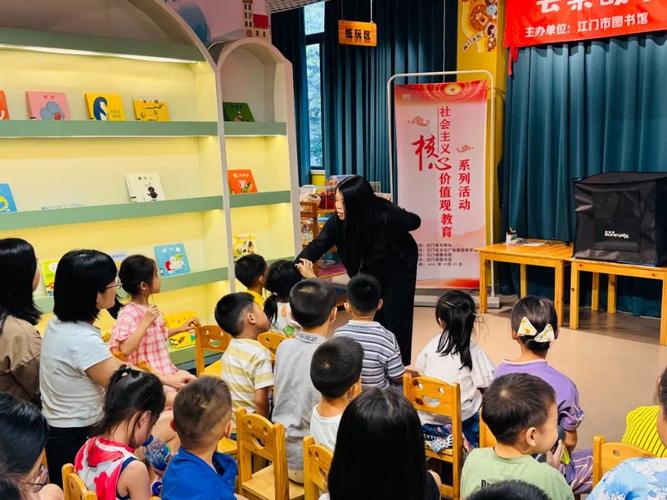 开云体育:开云体育真人百家乐玩家故事,分享成功经验