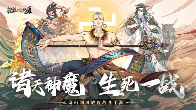 开云体育官网:开云体育推出最新电子游艺系列,画质与玩法提升