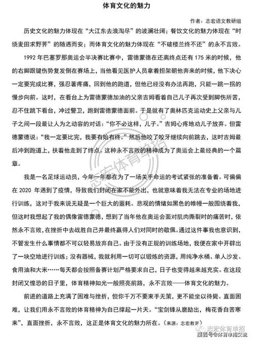 开云体育app:电子游戏中奖心得,开云体育玩家独家分享