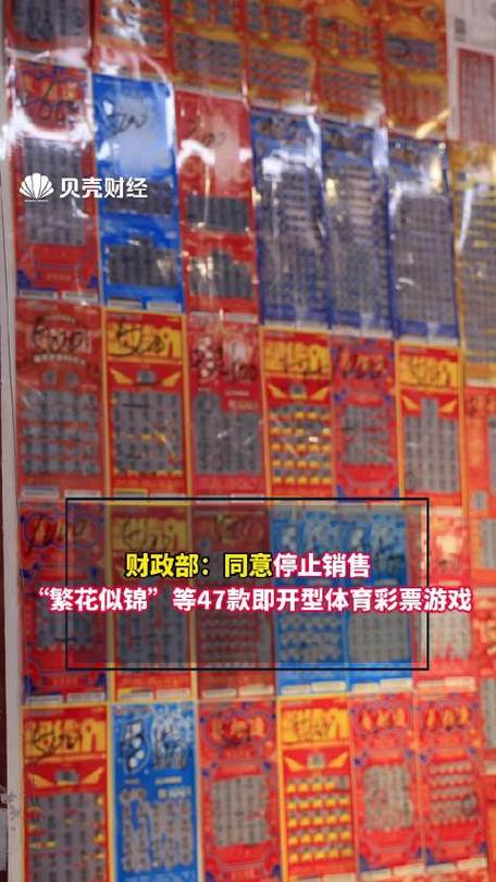 开云体育:如何在开云体育电子游戏中找到最佳投注时机