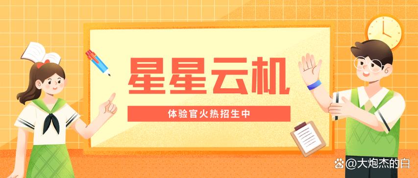 开云体育app:最新电子游戏发布,开云体育带你进入奇幻世界