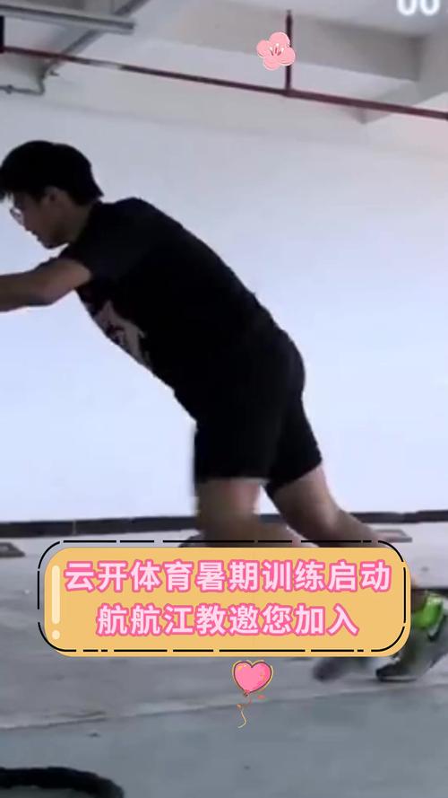 开云体育:电子游戏中奖玩家心得,教你如何快速盈利,电子游戏大奖技巧