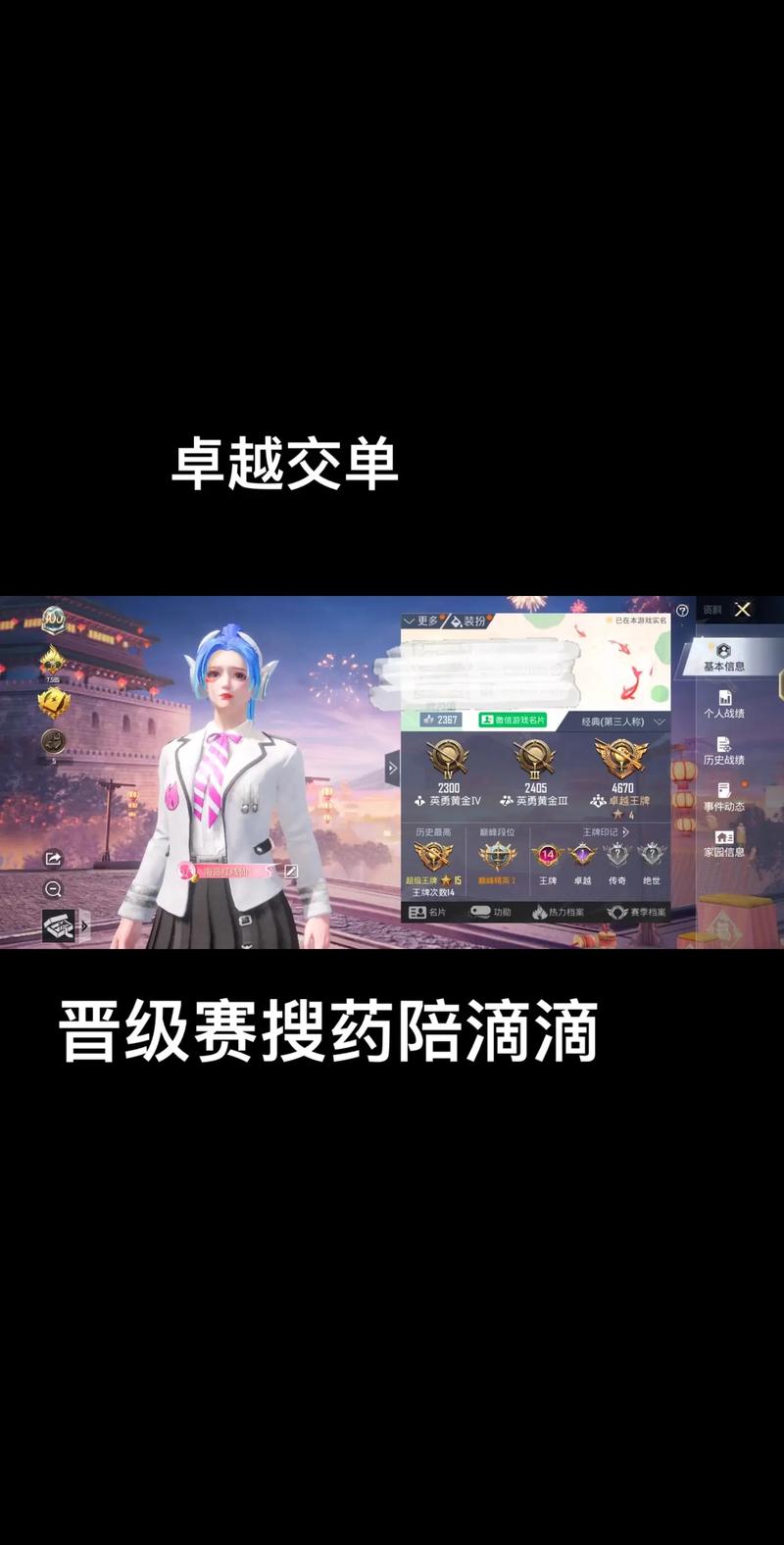 开云体育app:职业壁球公开赛,选手们的卓越表现令人赞叹