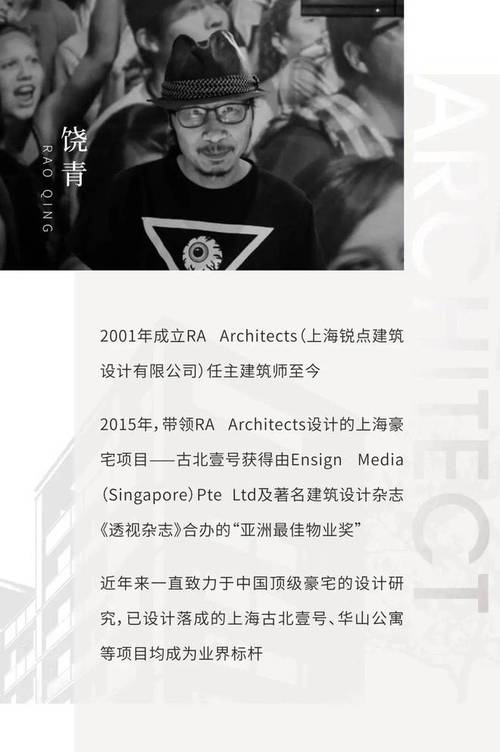 开云体育官网:开云体育PG电子活动火热进行中,大奖等您来赢