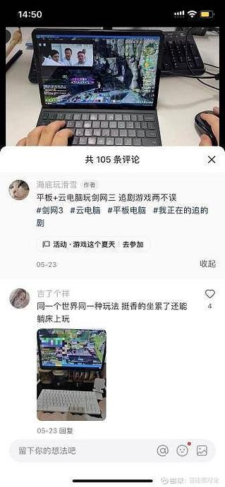 开云体育app:最新电子游戏发布,开云体育玩家抢先体验