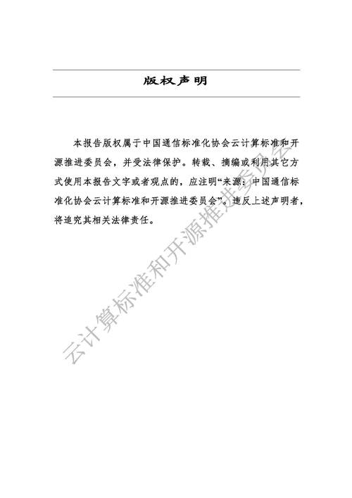 开云体育官网:PG电子游戏高赔付率揭秘,开云体育专家详解