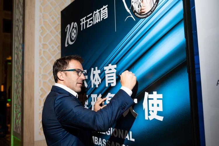 开云体育:AG真人游戏新上线,开云体育玩家热情参与,感受沉浸式互动体验