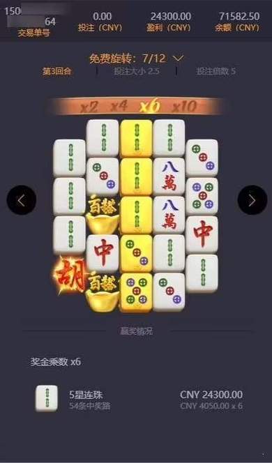 开云体育app:PG电子大奖赛再度开启,开云体育玩家迎接挑战
