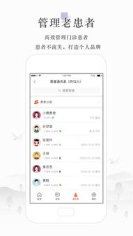开云体育官网:开云体育AG真人游戏互动升级,玩家体验全面提升