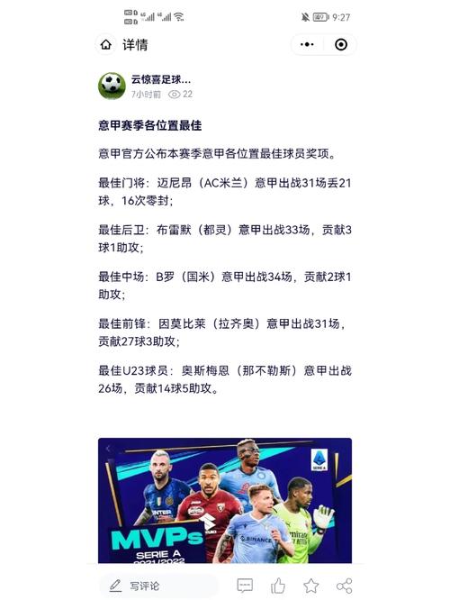 开云体育app:如何在AG真人游戏中轻松获胜?开云体育专家解析