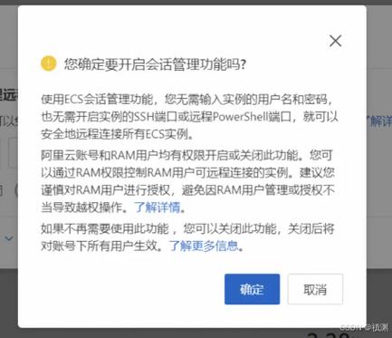 开云体育官网:PG电子游戏的高频中奖技巧,开云体育独家揭秘