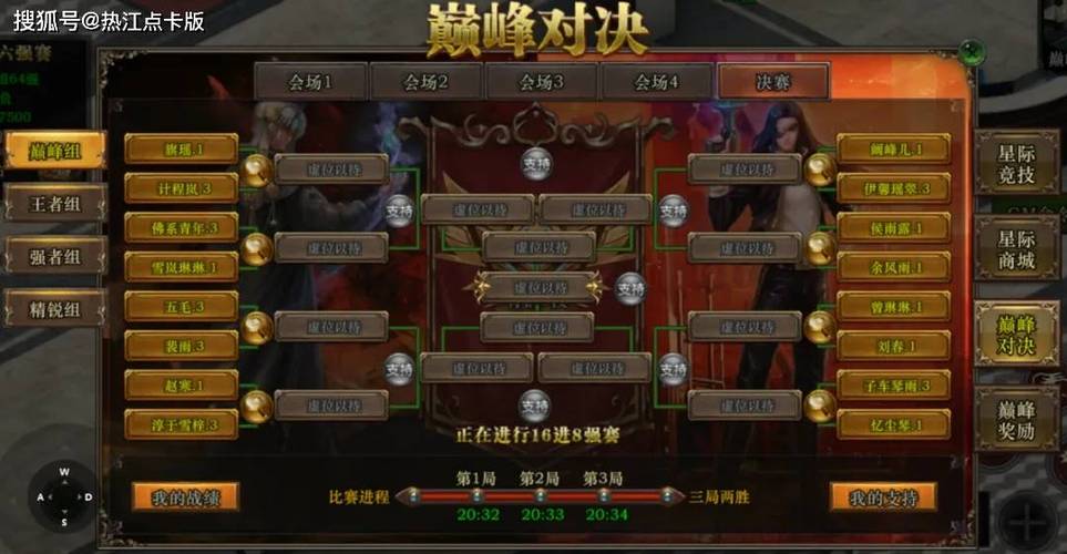 开云体育:开云体育PG电子新手必备攻略,助您赢取丰厚奖金