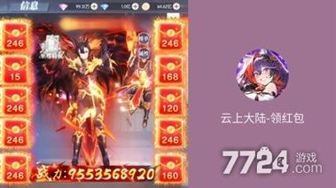 开云体育app:AG真人游戏中的高频中奖游戏,开云体育为你推荐