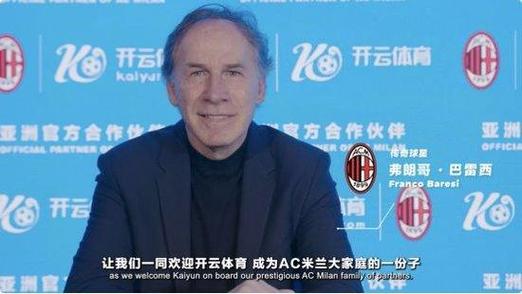 开云体育:AG真人娱乐玩法解析,开云体育带你轻松上手,ag真人游戏平台官网