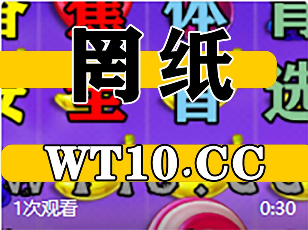 开云体育:PG电子游戏的中奖秘诀,开云体育玩家经验分享