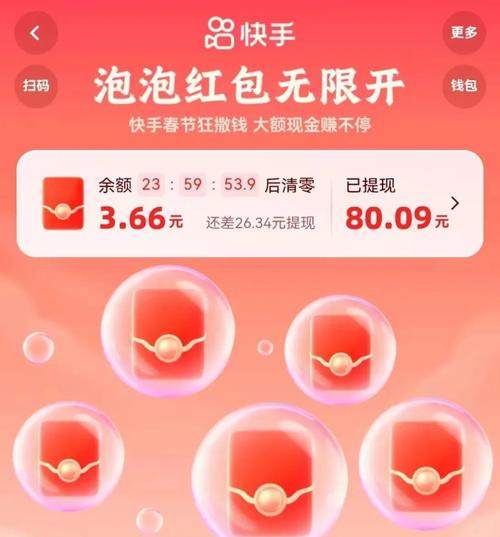 开云体育app:开云体育全新电子游戏上线,精彩玩法再升级