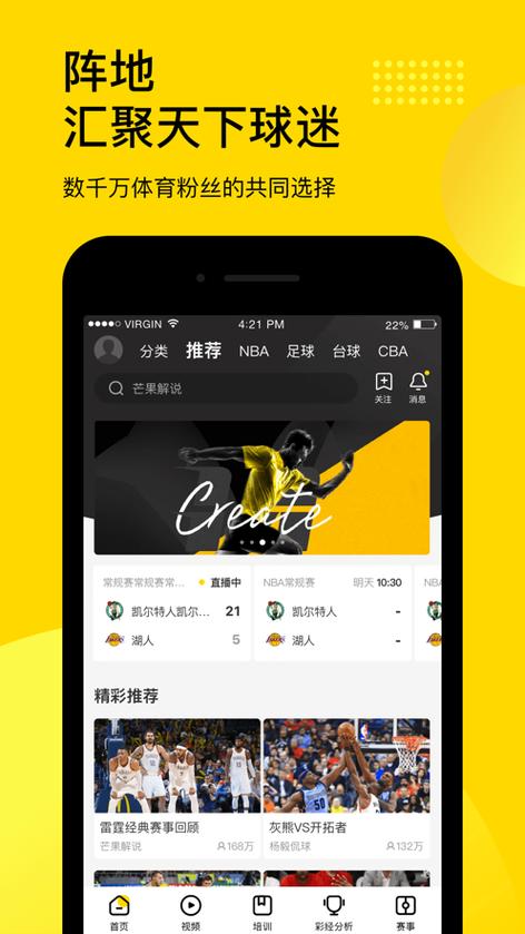 开云体育app:开云体育AG真人互动游戏,体验极致娱乐享受